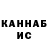 Амфетамин 98% Kaleb Bush
