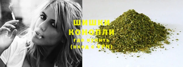 MESCALINE Корсаков