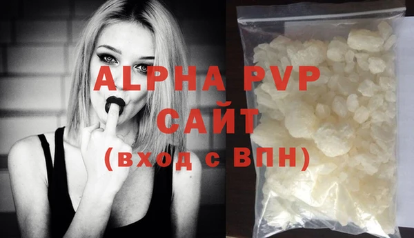 круглые Коряжма