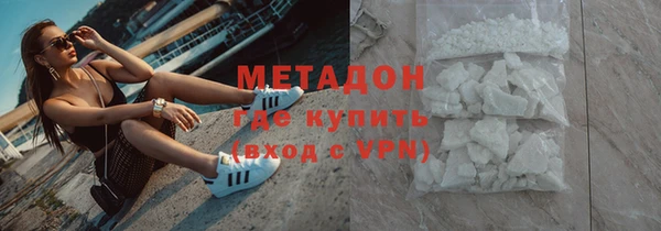 MESCALINE Корсаков