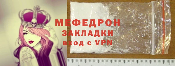 круглые Коряжма