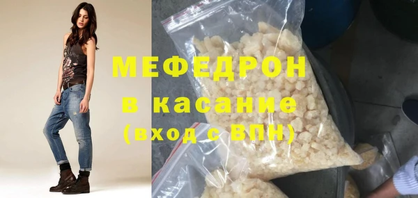 круглые Коряжма