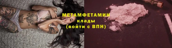 круглые Коряжма