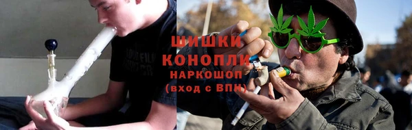 спайс Костерёво