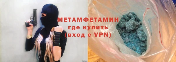 круглые Коряжма