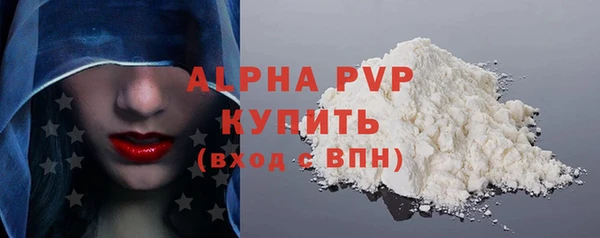 MESCALINE Корсаков