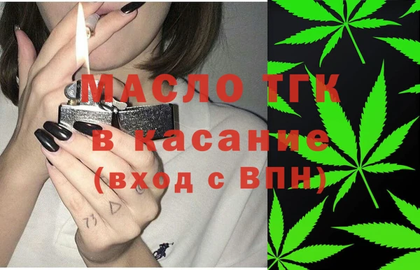 MESCALINE Корсаков