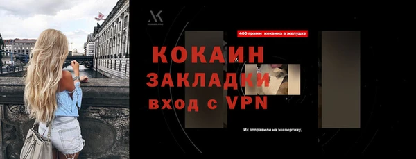 круглые Коряжма
