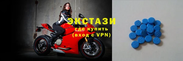 MESCALINE Корсаков