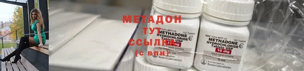 спайс Костерёво