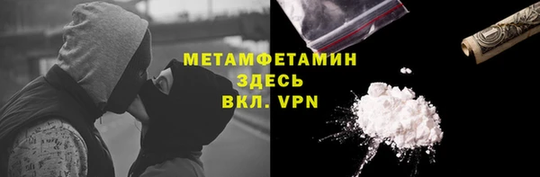 круглые Коряжма