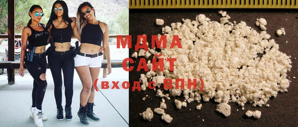 спайс Костерёво