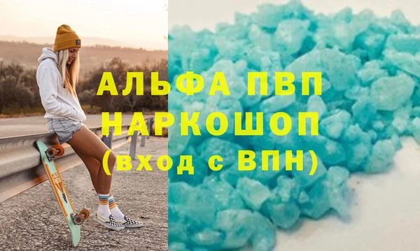 MESCALINE Корсаков