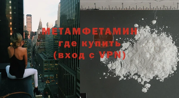 круглые Коряжма
