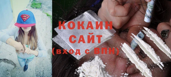 круглые Коряжма