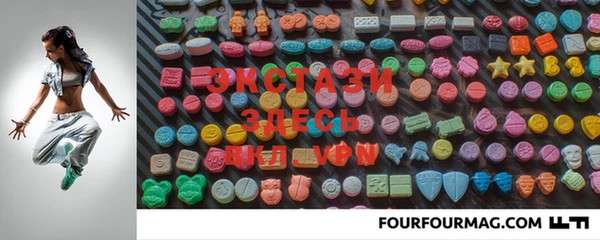 MESCALINE Корсаков