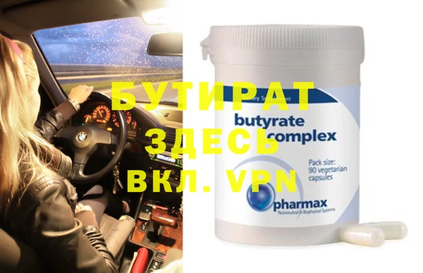 круглые Коряжма