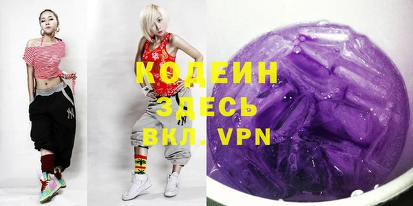 круглые Коряжма
