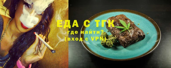 круглые Коряжма