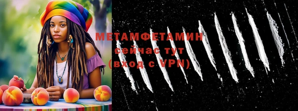 круглые Коряжма