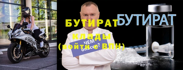 круглые Коряжма
