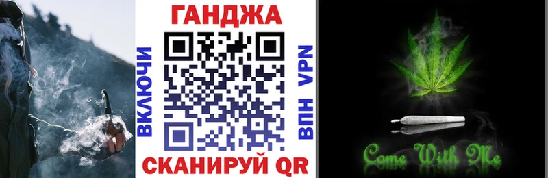 Бошки Шишки Amnesia  Купить закладки  Холм 